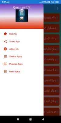 Quran 30 JUZ android App screenshot 0