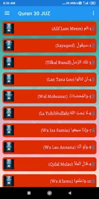 Quran 30 JUZ android App screenshot 7